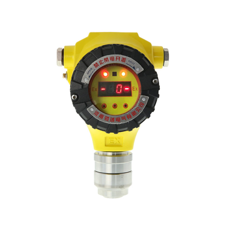 QB3000Nname氣體檢測報警器