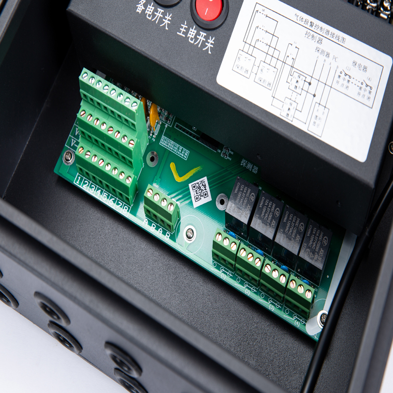 QB2000Ai氣體報(bào)警控制器