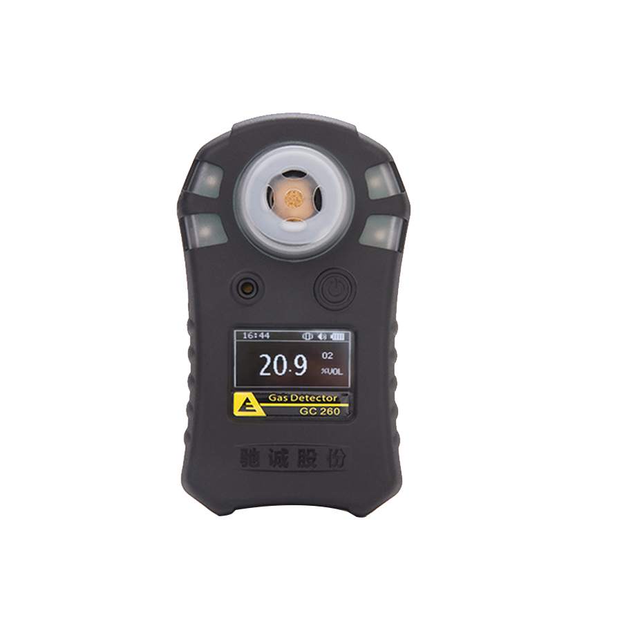 GC260便攜式name氣體檢測(cè)儀