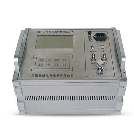 DMT-242P露點儀