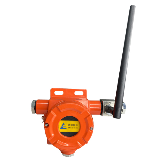 QB200N無線型name氣體檢測報警儀